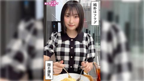 独家 找来做爱 露露 420HOI-405